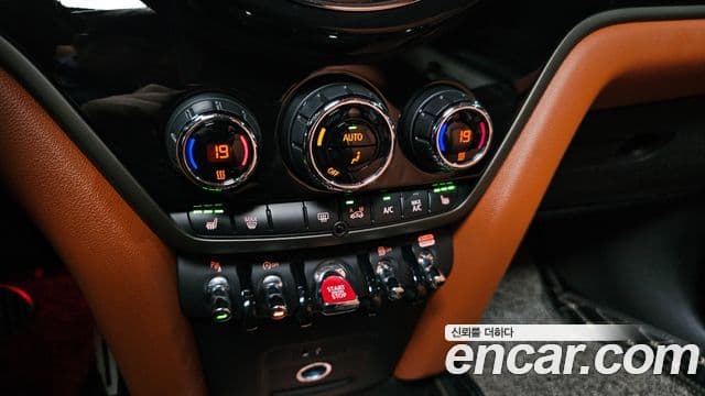 Mini Cooper S Countryman 2022 — Şəkil 17/20