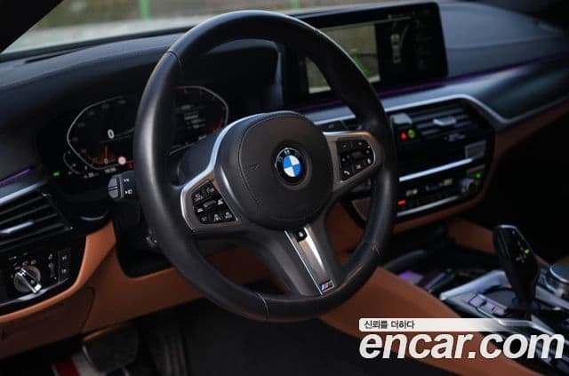BMW 5 Series 2022 — Şəkil 7/11