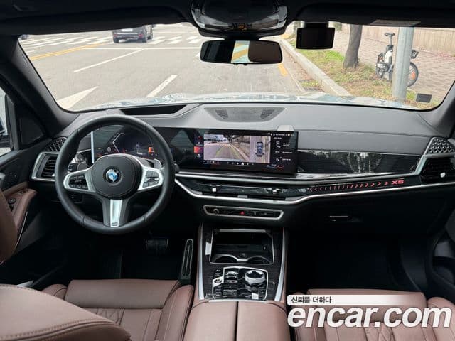 BMW X5 2025 — Şəkil 7/20