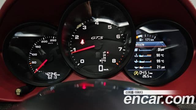 Porsche 718 Boxster 2019 — ფოტო 8/20