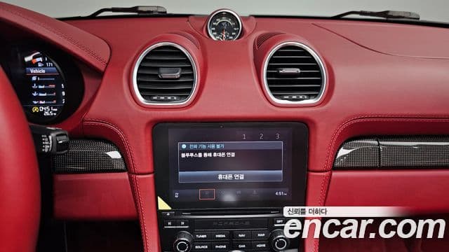 Porsche 718 Boxster 2019 — ფოტო 12/20