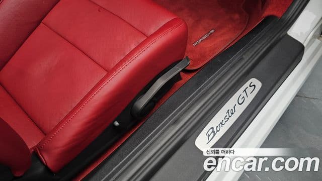 Porsche 718 Boxster 2019 — Şəkil 19/32