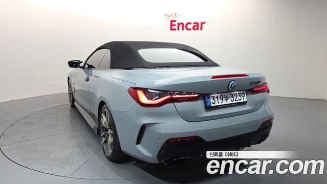 BMW 4 Series 2023 — Photo 11/33
