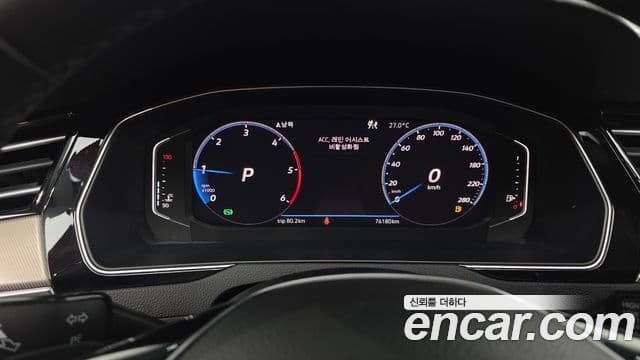 Volkswagen Arteon 2020 — ფოტო 8/20
