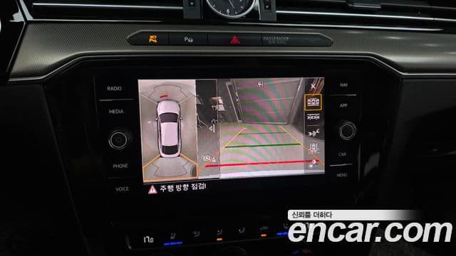 Volkswagen Arteon 2020 — ფოტო 15/20
