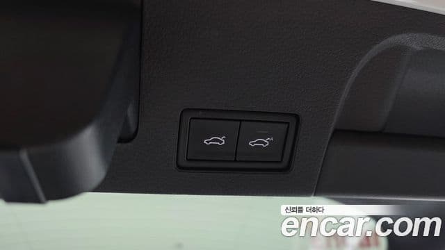 Volkswagen Arteon 2020 — ფოტო 20/20