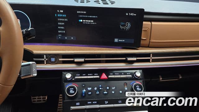 Hyundai Santa Fe 2024 — ფოტო 14/20