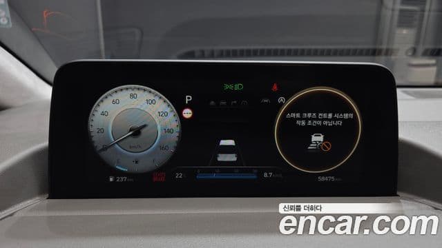Hyundai Staria 2023 — Şəkil 8/20