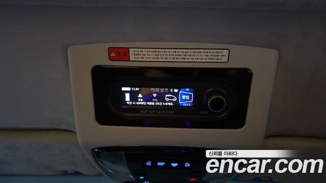 Hyundai Staria 2023 — Şəkil 16/20