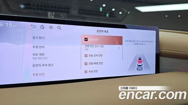 Genesis Electrified G80 2024 — ფოტო 16/20