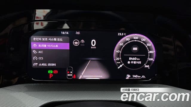 Volkswagen Golf 2026 — Şəkil 8/20