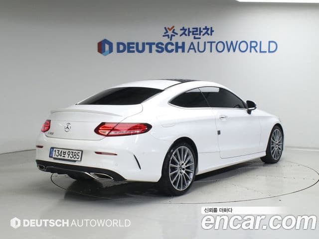 Mercedes-Benz C-Class 2022 — Фото 1/20