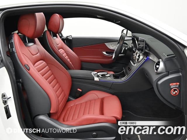 Mercedes-Benz C-Class 2022 — Фото 5/20