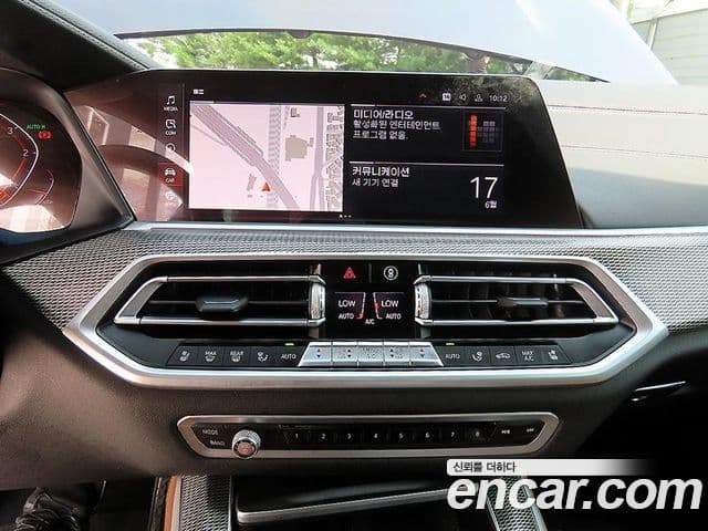 BMW X5 2020 — Şəkil 12/20