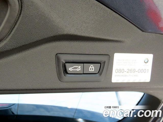 BMW X5 2020 — Şəkil 16/20