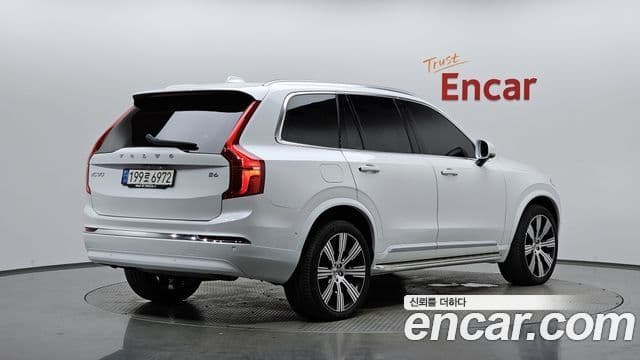 Volvo XC90 2022 — Şəkil 2/20