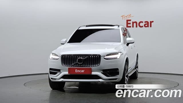 Volvo XC90 2022 — Şəkil 3/20