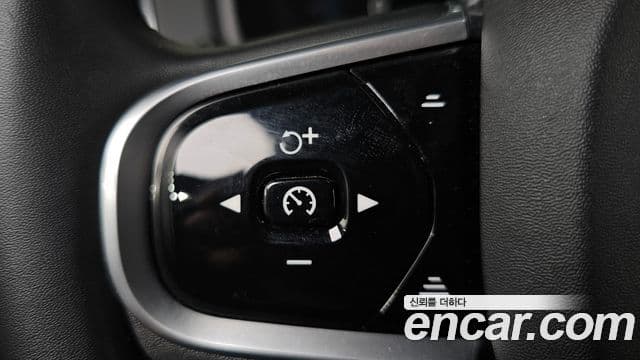 Volvo XC90 2022 — Photo 8/35