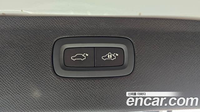 Volvo XC90 2022 — Photo 12/35