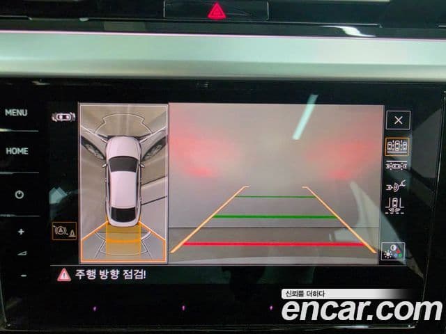 Volkswagen Arteon 2022 — ფოტო 13/20