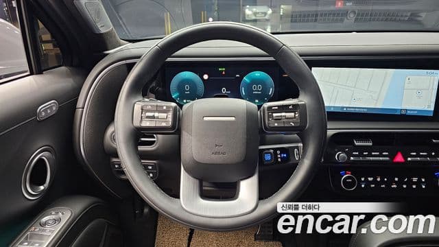 Hyundai Palisade 2025 — Şəkil 13/20