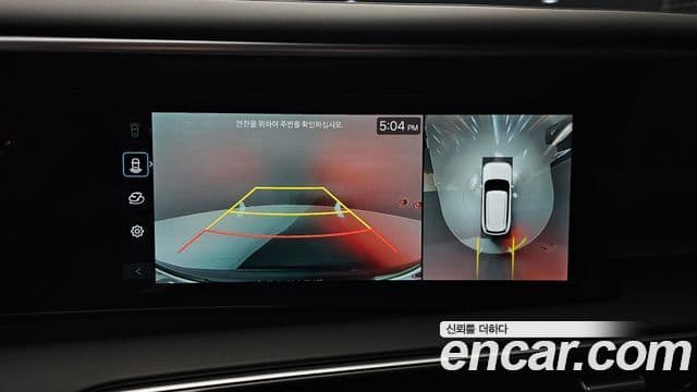 Hyundai Palisade 2025 — Şəkil 15/20