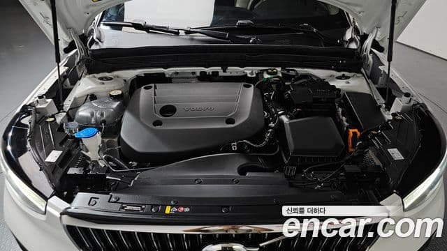 Volvo XC40 2024 — ფოტო 6/20