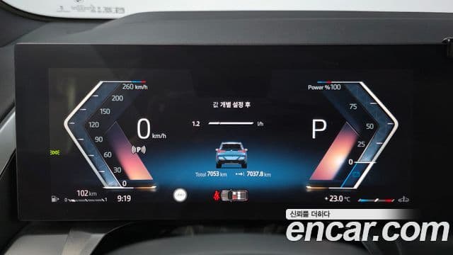 BMW X3 2025 — ფოტო 8/20