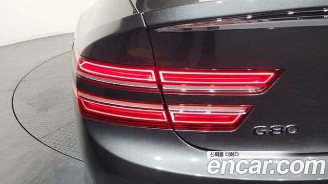 Genesis G80 2021 — Şəkil 27/36