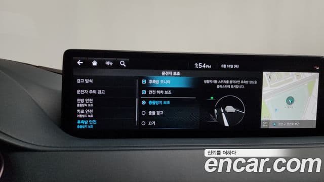 Genesis G80 2021 — Şəkil 18/36