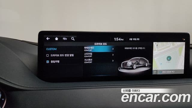 Genesis G80 2021 — Şəkil 3/36