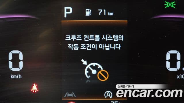 Kia Sportage 2023 — Photo 6/32