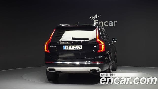 Volvo XC90 2021 — Фото 3/20