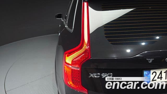 Volvo XC90 2021 — ფოტო 20/25
