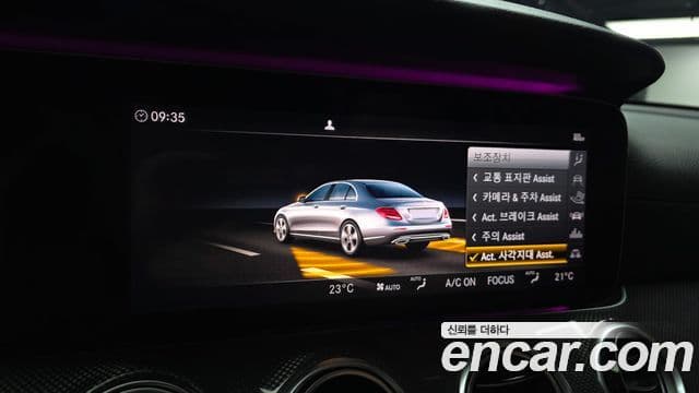 Mercedes-Benz E-Class 2019 — ფოტო 17/20