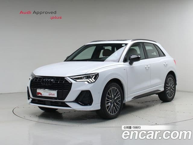 Audi Q3 2026 — Photo 4/20
