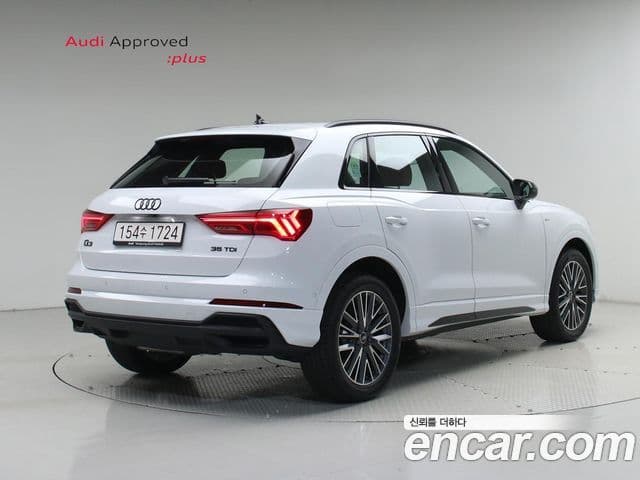 Audi Q3 2026 — Photo 2/20
