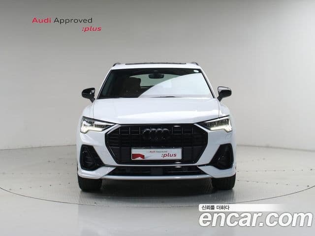 Audi Q3 2026 — Photo 15/20
