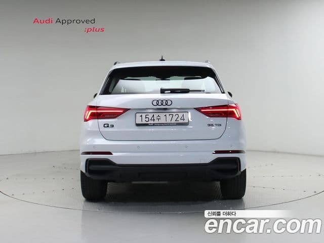 Audi Q3 2026 — Photo 16/20