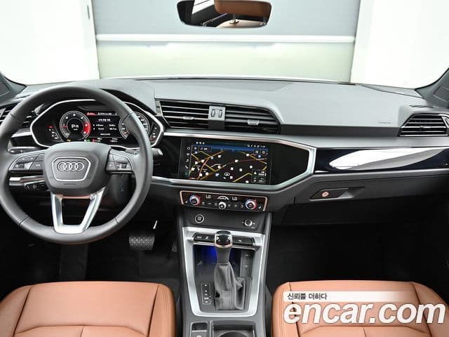 Audi Q3 2026 — Photo 10/20