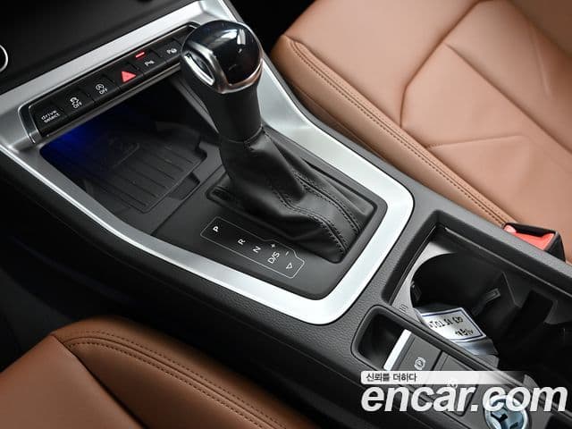 Audi Q3 2026 — Photo 11/20