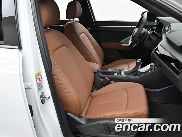 Audi Q3 2026 — Photo 8/20