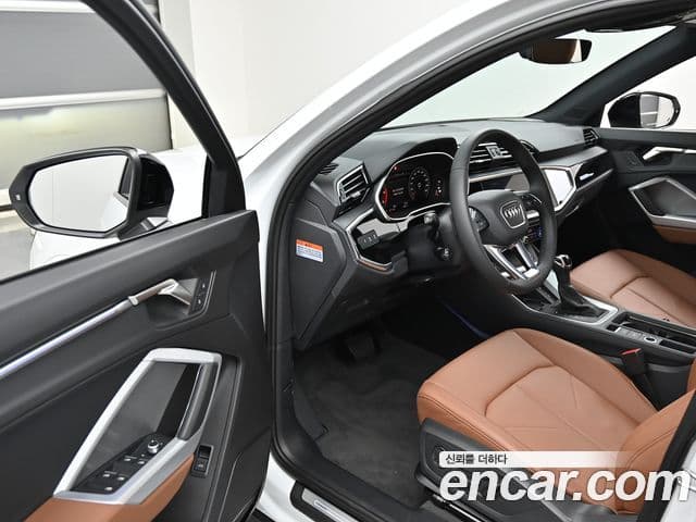 Audi Q3 2026 — Photo 13/20