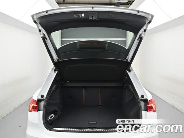 Audi Q3 2026 — Photo 9/20
