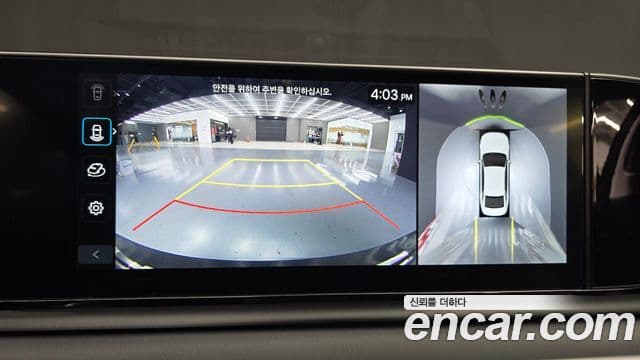 Hyundai Grandeur 2024 — ფოტო 15/20