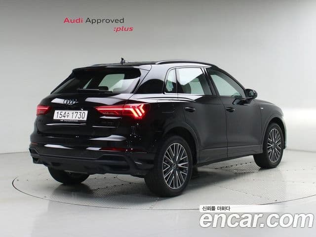 Audi Q3 2026 — Photo 1/20