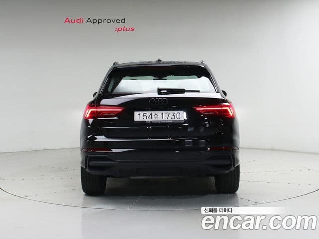 Audi Q3 2026 — Photo 18/20
