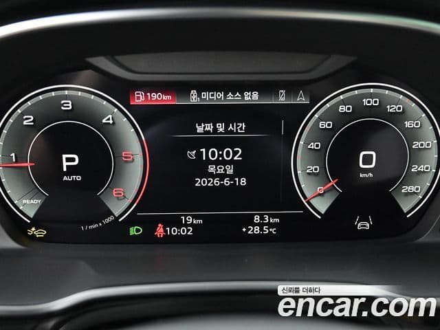 Audi Q3 2026 — Photo 16/20