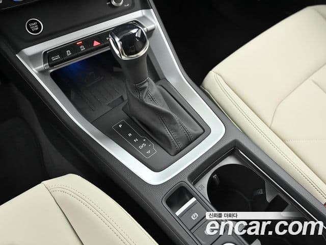 Audi Q3 2026 — Photo 17/20
