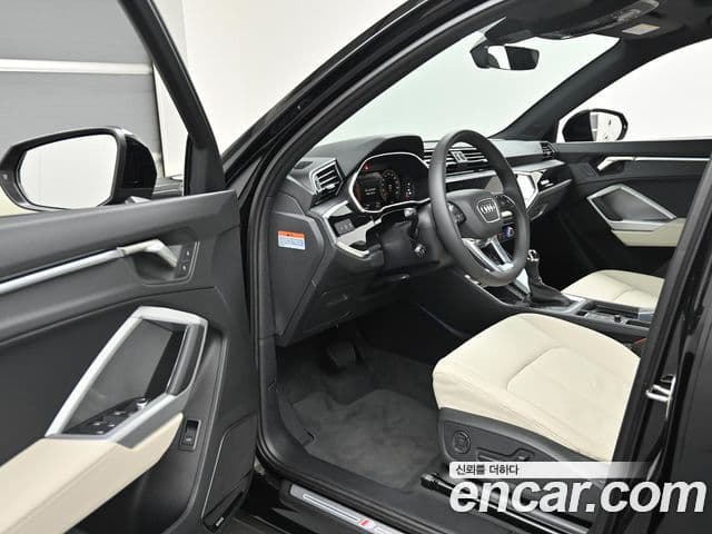 Audi Q3 2026 — Photo 8/20